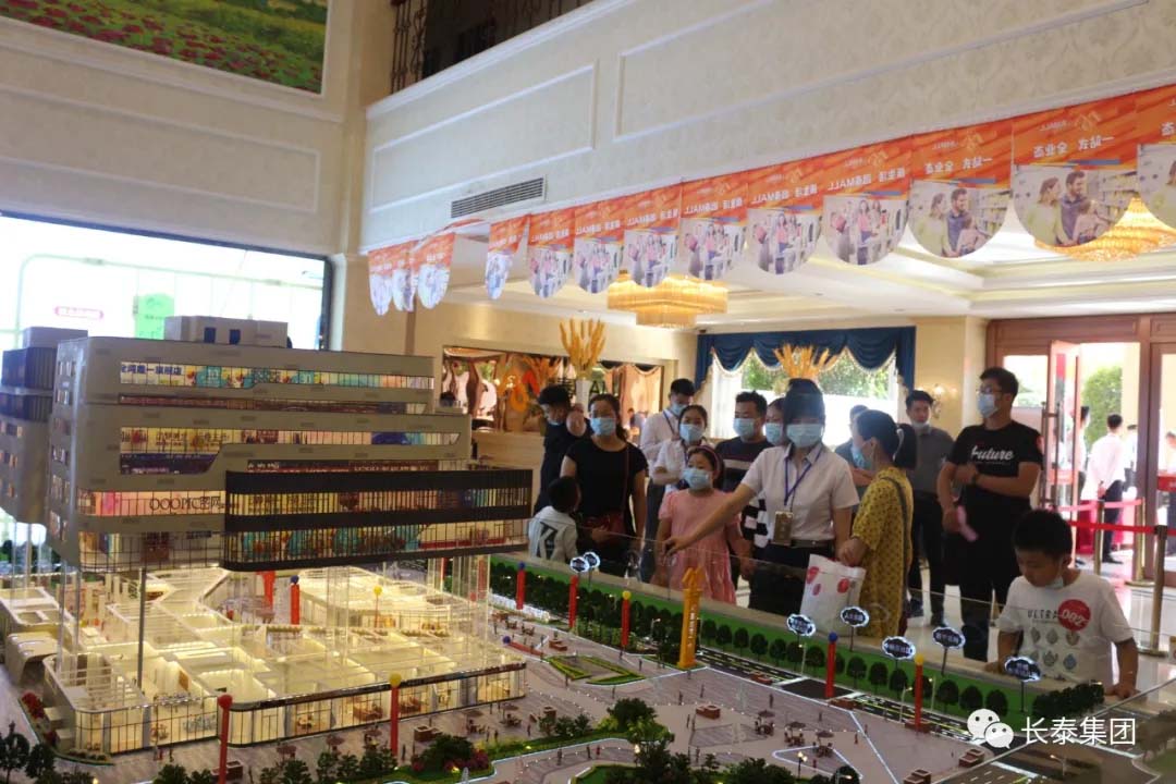  長泰·泰MALL盛大開盤！吃喝玩樂購一站式全業態鄰里生活廣場