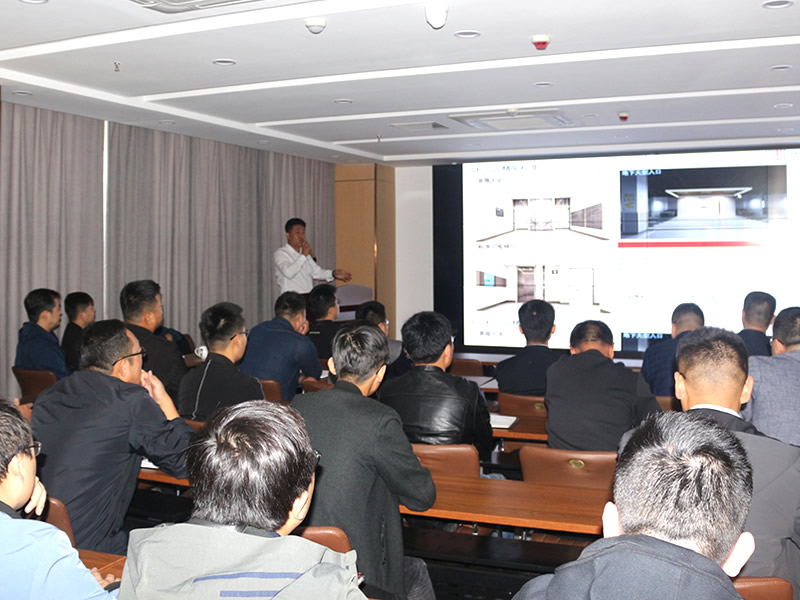 業務培訓會一角