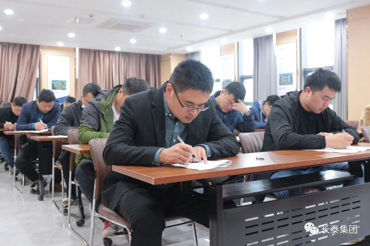  集團(tuán)時(shí)訊丨集團(tuán)推進(jìn)職級(jí)評(píng)定 讓每位員工都“看得見未來”