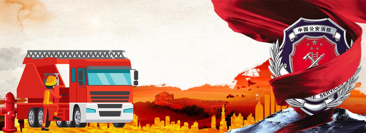  消防演練鳴警鐘，安全防線不放松——長泰集團建筑施工消防應急演