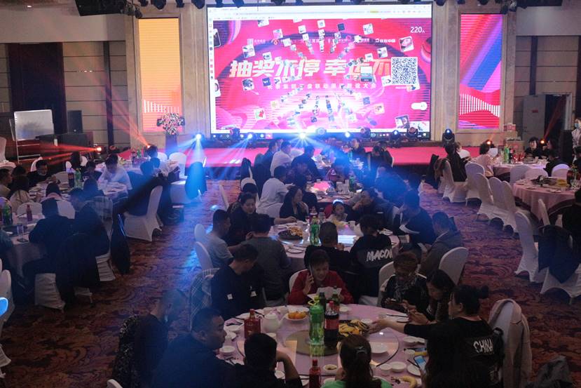 聚勢同行,謀遠共贏!長泰集團三盤聯動&濟寧房管家渠道聯誼大會,精彩紀實!(圖12) 聚勢同行,謀遠共贏!長泰集團三盤聯動&濟寧房管家渠道聯誼大會,精彩紀實!(圖12)