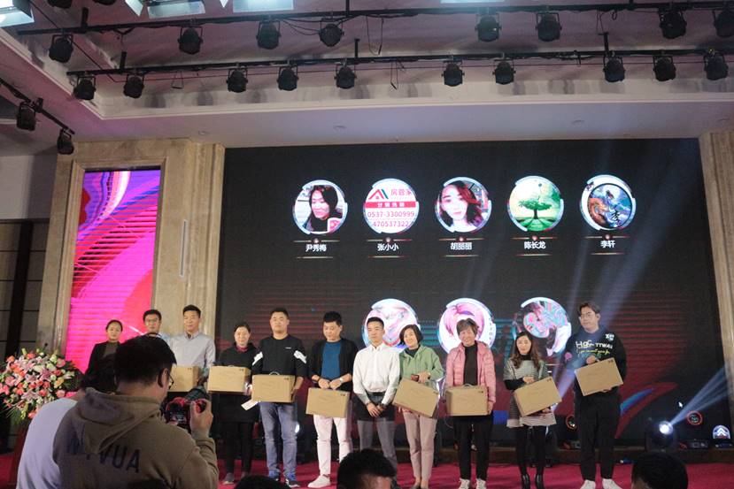 聚勢同行,謀遠共贏!長泰集團三盤聯動&濟寧房管家渠道聯誼大會,精彩紀實!(圖13) 聚勢同行,謀遠共贏!長泰集團三盤聯動&濟寧房管家渠道聯誼大會,精彩紀實!(圖13)