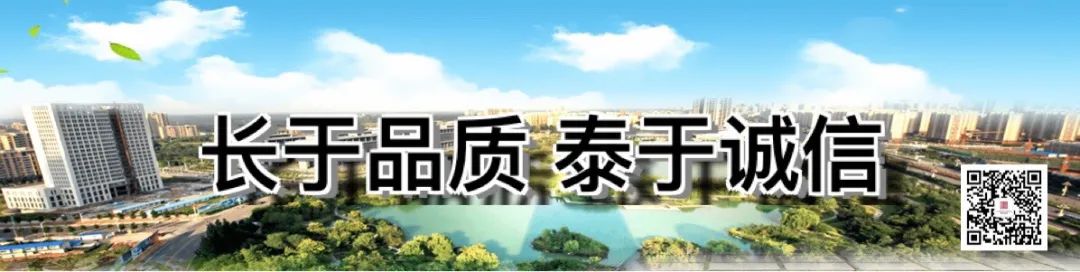 凝心聚力再出發,砥礪奮進新征程——暨長泰集團《2021年度目標責任書簽約儀式》圓滿舉行(圖10) 凝心聚力再出發,砥礪奮進新征程——暨長泰集團《2021年度目標責任書簽約儀式》圓滿舉行(圖10)